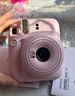 富士（FUJIFILM）instax 拍立得mini12一次成像相机 mini11升级款minise/41三寸相纸 新年礼物 年会奖品 情人节礼盒 Mini12 鸢尾紫【经典百搭】 官方标配【不含相纸 实拍图