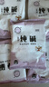 【热卖】食用碱家用食用碱面发面碳酸钠食品级纯碱碱粉清洁碱 食用纯碱200g*5包 实拍图