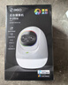360云台摄像机9Ultra昼夜真彩双镜头800W像素4K超清画质360°AI昼夜看护智能伴睡语音操控智慧小夜灯 实拍图