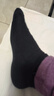 浪莎袜子女士纯棉春秋冬季抑菌棉袜女袜中筒防臭中厚黑白色商务短袜 实拍图