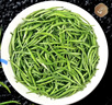 天旭 茶叶绿茶雀舌特级四川毛尖2025新茶春茶明前嫩芽高山云雾茶250g 实拍图