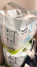 babycare Air pro拉拉裤成长裤大号XXL28(>15kg) 婴儿尿不湿夏日超薄透气 实拍图