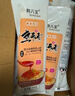 荆八宝 武汉热干面 湖北特产碱水面干拌面挂面 非油炸方便速食 155g*12袋【酱料包+酸豆角】 实拍图