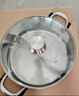 苏泊尔 SUPOR 时尚304不锈钢复加厚底鸳鸯火锅30CM 电磁炉通用 ET30BS02 实拍图