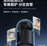 华为智选鸿蒙智选500万+500万双摄监控摄像头家用器360度无死角带夜视手机远程 海雀室内安防看护器双雀Max 实拍图