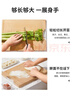 炊大皇天然整竹菜板砧板加厚非拼接防滑切菜板38*26cm 实拍图