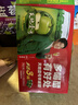 天地壹号 苹果醋饮料330ml×12+3罐低糖0脂酸爽解腻 年货送礼多喝醋有好处 实拍图