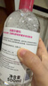 贝德玛（BIODERMA）【女神节】 粉水舒妍舒缓洁肤液500ml卸妆水敏感肌温和 实拍图