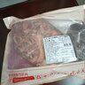 鲜京采进口原切去骨羊后腿肉4斤 烧烤炖煮食材 羊肉 京东自有品牌 实拍图
