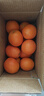 京觅江西赣南脐橙4.5斤净重橙子单果160g年货纽荷尔甜橙水果源头直发 实拍图