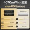 德力普（Delipow）USB充电电池5号锂电池大容量4070mWh快充1.5v恒压AA适用血压仪/电子锁/鼠标/游戏手柄等 单节5号锂电池【赠type-c快充线】 实拍图