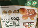 三只松鼠有机甘栗仁500g 熟制即食板栗仁栗子仁坚果零食品 团购送礼 实拍图