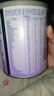 美赞臣 亲舒 婴儿乳蛋白部分水解配方奶粉 1段 370g 0-12月 低适乳糖 实拍图