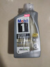 美孚1号全合成机油 金装长效EP 5W30 混动/本田HTO 0.946L 美国原装 实拍图