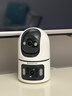 纽曼无线家用智能AI摄像头高清监控器360度无死角带夜视全景语音手机远程旋转可对话室内外家庭云台 实拍图