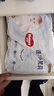 好奇（Huggies）铂金装小桃裤成长裤XL96片(12-17kg)加大号尿不湿【透爽散热】 实拍图