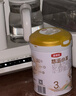 伊利金领冠悠滋小羊3段1-3岁幼儿羊奶粉700g*6整箱装新老包装随机发 实拍图