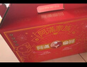 阿满食品东北特产礼盒礼品礼物下酒菜送长辈老年人卤味熟食即食特产小吃 【大份量】万事如意6袋/1095g 实拍图