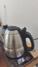 金灶（KAMJOVE）全智能自动上水电热水壶 保温恒温烧水壶 电水壶304不锈钢烧水器全自动一体0.8L电茶炉 F9 实拍图