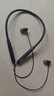 联想（Lenovo）蓝牙耳机颈挂式运动跑步无线挂脖蓝牙6.0高音质超长续航大容量待机通话降噪适用于苹果华为小米 雅典黑【云感舒适运动+CD级音质】 旗舰蓝牙6.0-超长续航 实拍图