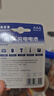 南孚7号充电锂电池4粒 1.5V恒压快充 TENAVOLTS 适用闪光灯/手柄/吸奶器/鼠标/话筒等 AAA七号 实拍图