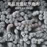 索邦平板拖把42cm2布家用一拖净免手洗2025懒人拖地神器雪尼尔拖布 实拍图