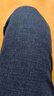 真维斯（Jeanswest）牛仔裤男冬季加绒裤保暖弹力直筒加厚休闲男长裤子男蓝色加绒33 实拍图