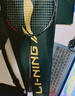 李宁（LI-NING）羽毛球拍中杆碳素280+护膝套装 实拍图