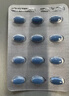 神度枸橼酸西地那非片 100mg*3片 齐鲁 男科用药 小蓝片 实拍图