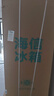 海信273L三门冰箱一级能效风冷无霜小户型租房宿舍家用电冰箱灰色BCD-273S2RNKQD国家补贴 实拍图