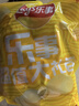 乐事（Lay's）薯片（黄瓜味+原味+红烩味+鱿鱼味+鸡翅味）400g 混合10包 实拍图
