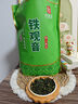 印象堂茶叶铁观音一级茶叶500g袋装祥华乡原产2025新茶乌龙茶年货自己喝 实拍图