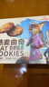 西麦蔓越莓燕麦黄油曲奇饼干100g 疯狂动物城休闲零食早餐下午茶 实拍图