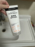 露得清深层净化氨基酸洁面乳150g双支装洗面奶面部清洁洁面新年礼物 实拍图
