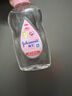 强生（Johnson）婴儿抚触油100ml 宝宝保湿护肤按摩润肤卸妆护发素身体精油新年 实拍图