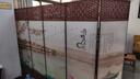 中式简易折叠可移动屏风遮挡板帘客厅隔断墙卧室现代简约办公室 单面图案送底座（加厚加粗） 1.7米高5扇一组2.5米宽 实拍图