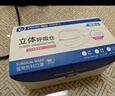 袋鼠医生一次性正规医用外科口罩100只独立包装一只一袋成人灭菌防尘冬季 实拍图