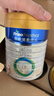 美素佳儿（Friso）皇家幼儿配方奶粉3段（1-3岁幼儿适用）800g*3罐 乳铁蛋白 实拍图