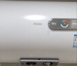 海尔（Haier）国家补贴电热水器50升 KZ3 金刚搪瓷胆租房优选一级能效节能2200W速热家用洗澡小型储水式上门安装 实拍图