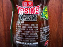 海天 黄豆酱360g 0添加有机调料 拌面下饭酱 炒菜提鲜调味 配料干净 实拍图