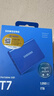 三星（SAMSUNG） 1TB Type-c USB 3.2 移动固态硬盘（PSSD） T7 蓝色 NVMe传输速度1050MB/s 手机直连笔记本外接 实拍图