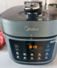美的（Midea）0涂层电压力锅5L双胆家用4-6人电饭煲高压锅 全自动智能预约开盖火锅煲汤MY-C5841G京东自营 实拍图