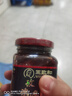 王致和 中华老字号 减盐25%玫瑰腐乳250g 拌面 火锅调料 下饭菜 实拍图