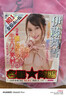 EXE excellent excitement飞机杯倒模男性专用性生交器自安慰床上成人用品手动玩具发泄名器 实拍图
