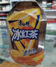 康师傅 冰红茶1L*12瓶 柠檬红茶饮料饮品大瓶畅饮装整箱 热门商品 实拍图