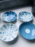 京东京造 盘子 餐盘饭盘餐具菜盘家用陶瓷水果备菜盘 北海道7英寸盘*4 实拍图