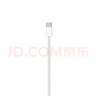 Apple/苹果【USB-C线充套装】含20W充电头+60W 双USB-C口1米充电线 实拍图