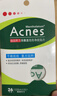 曼秀雷敦（Mentholatum）乐肤洁隐形痘痘贴 轻薄遮瑕上妆抗痘祛痘贴 面膜吸脓26片约会神器 实拍图