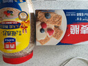 西麦西澳阳光全麦脆400g燕麦脆燕麦片低脂零食独立小包谷物早餐代餐 实拍图