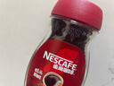 雀巢（Nestle）醇品速溶美式黑咖啡粉0糖0脂*健身燃减防困瓶装50g 实拍图